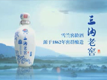 一杯坦荡和记娱乐情